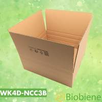Faltkarton 500x500x850 mm, Zweiwellig 610g/m2 – Braun